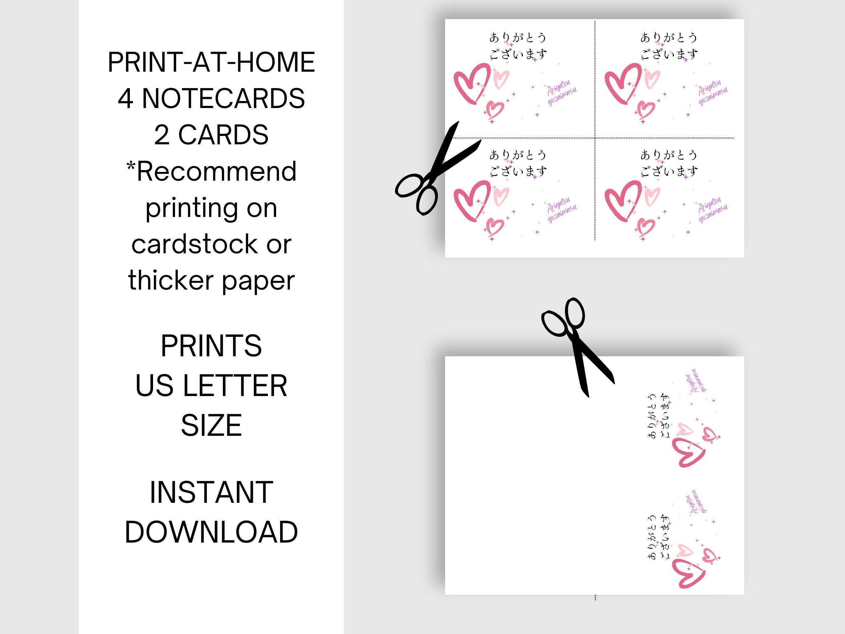 Japanese Thank You Cards: Arigato Gozaimasu Notecards (digital