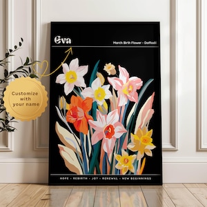 Custom March birth flower print, personalized digital wall art print, March birth flower gift, birth month flower, March Daffodil flowers