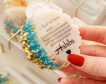 Ayatul Kursi Islamic Magnet Favor, Personalized Muslim Wedding Favor, Custom Epoxy Magnet Gift, Islamic Nikah & Aqeeqah Keepsake