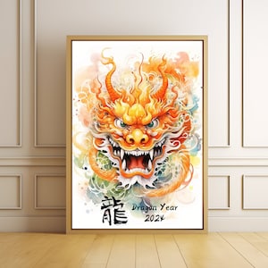 Dragon Prints, Dragon Year 2004 Wall Art, Chinese New Year Art, Dragon Zodiac Prints, Chinese Zodiac Wall Art, Asian Art Digital Download