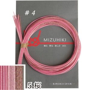 Japanisches Mizuhiki Cord Mix Colors Kit, Zurück zu Schulgeschenk, DIY Mizuhiki Kit mit Anweisungen, Bastelset für Erwachsene, Geschenke für Freunde