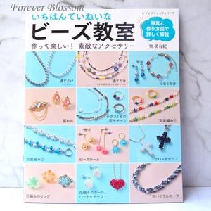 Beaded jewelry book for beginners, beaded jewelry pattern book, Japanese, Bead Class craft book, gift for jewelry makers Xmas gift for women
