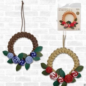 DIY craft wreath kit, Christmas wreath kit, Rose craft tape wreath, Xmas gift for women, children, festive wreath kit for adults