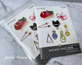 Mizuhiki Craft Book Vol 2, small Christmas gift, Beginner's Mizuhiki handy book, Mizuhiki instructions book, Japanese craft book, Cord knots