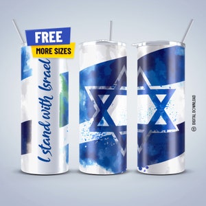 I Stand with Israel 20oz Skinny Tumbler Wrap Support Israel Tumbler Sublimation Design Israel War Tumbler PNG Digital Download