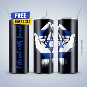 I Stand with Israel 20oz Skinny Tumbler Wrap Support Israel Tumbler Sublimation Design Israel War Tumbler PNG Digital Download