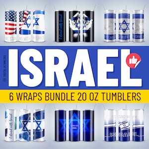 Bundle Support Israel 20oz Skinny Tumbler Wrap Stand with Israel Tumbler Sublimation Design Israel War Tumbler PNG Digital Download
