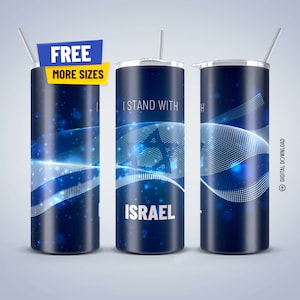 I Stand with Israel 20oz Skinny Tumbler Wrap Support Israel Tumbler Sublimation Design Israel War Tumbler PNG Digital Download