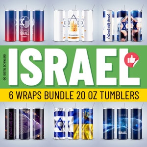 Bundle Support Israel 20oz Skinny Tumbler Wrap Stand with Israel Tumbler Sublimation Design Israel War Tumbler PNG Digital Download