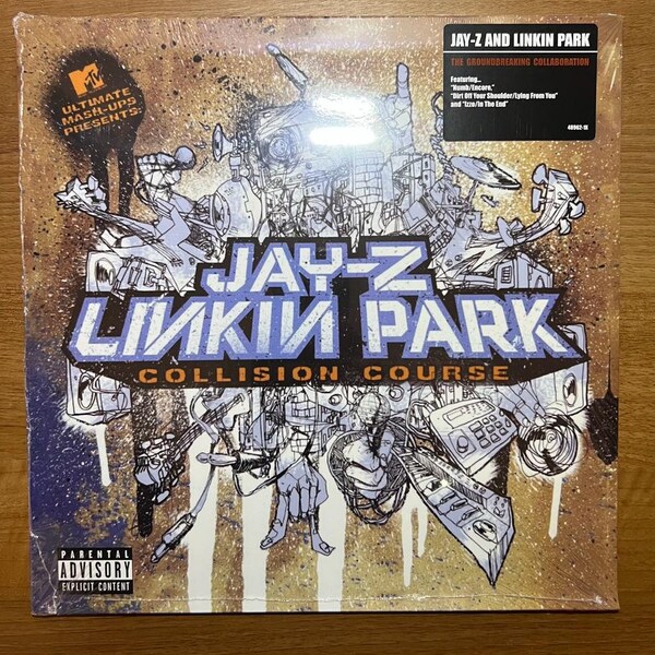 Jay Z - Linkin Park - Collision Course Vinilo blanco LP No oficial