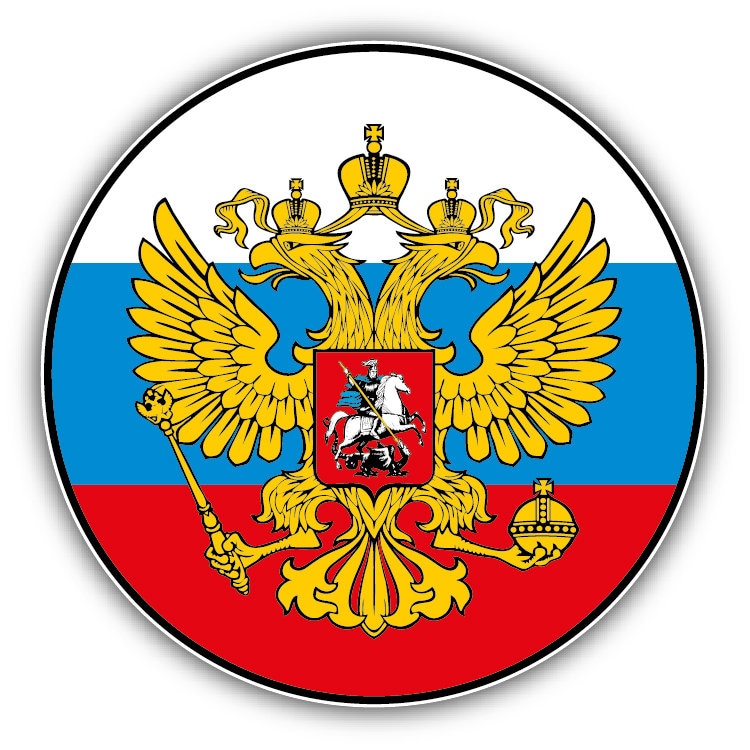 Russia Russian Flag Eagle Coat of Arms Car Trunk Emblem Badge Decal Stickers