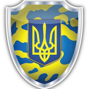 Ukraine Coat Of Arms Badge Car Bumper Sticker Decal