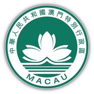 Macau Coat Of Arms Car Bumper Sticker Decal