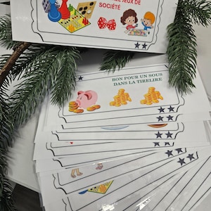 お子様特典クーポン