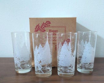 4 vasos vintage Avon Presidents Club Christmas Through the Woods con caja original.