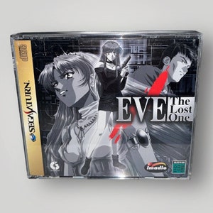 Eve the Lost One for Sega Saturn Japan Region Title image 1