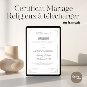 Minimalistische religiöse Heiratsurkunde, Nikkah-Urkunde, Hlel-Urkunde, islamische Ehe