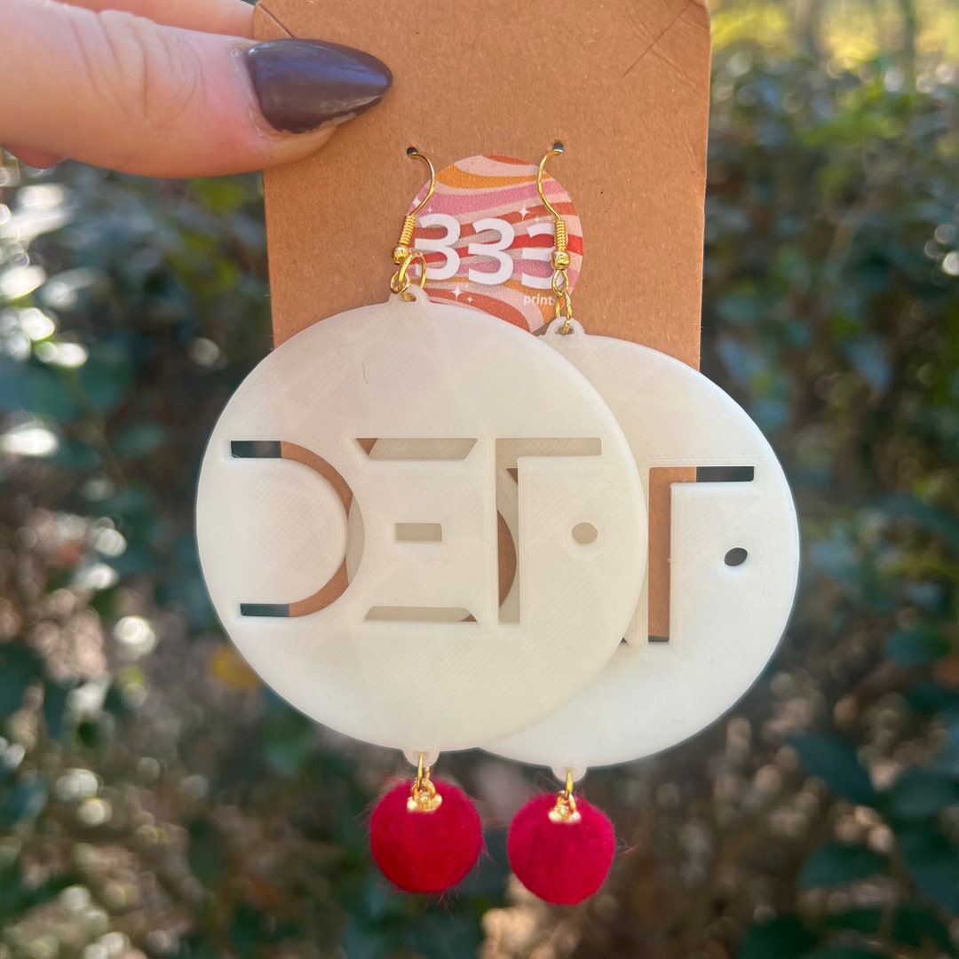 DEF Inspired 3D Printed Earrings - Etsy