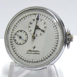 Vintage Molnija/Molnia REGULATEUR (Regulator) SOVIET pocket watch *Serviced* 1970's
