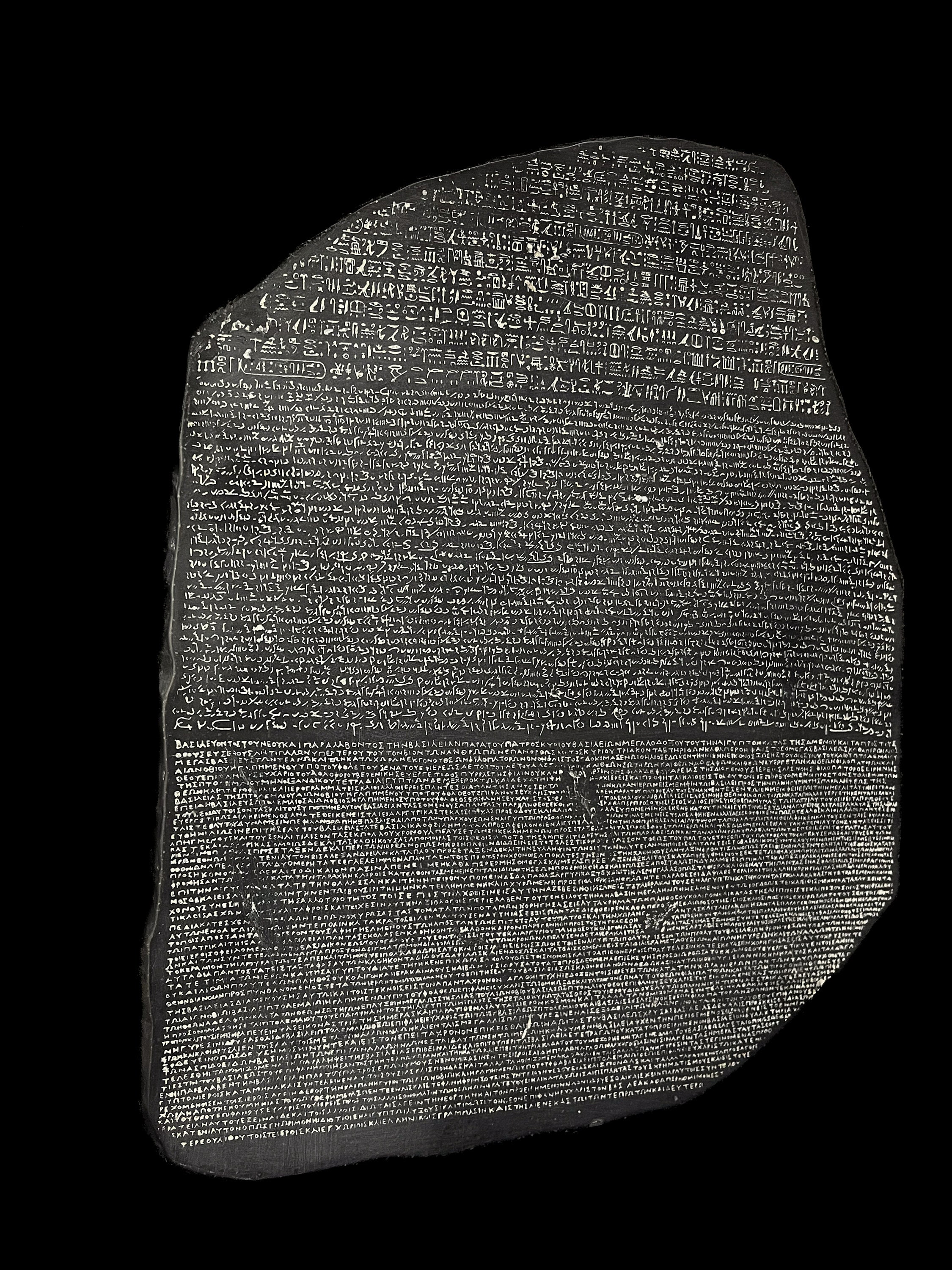 Rosetta Stone Replica: Ancient Egyptian Artifact - Etsy