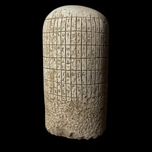 Babylon Law Code of Hammurabi - Akkadian Cuneiform Mesopotamian Art ...