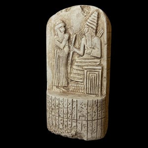 Babylon Law Code of Hammurabi - Akkadian Cuneiform Mesopotamian Art ...