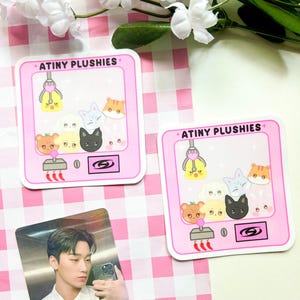 Atiny Plushies Sticker