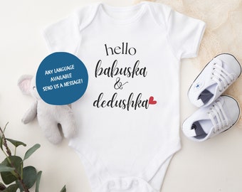 russian baby announcement reveal bodysuit baby shower gift for babushka dedushka present russian grandparent gift
