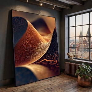 Elegante tela con calligrafia araba, arte murale islamica, opera d'arte con scritte dorate, design tradizionale mediorientale, tela decorativa per la casa