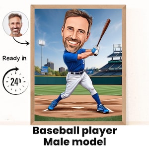 Baseball Male cartoon Portrait / Baseball gift / Custom Baseball Caricature / Baseball caricature from photo / gift for Baseball Player / Ba