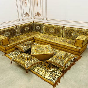 アラビアソファ 8インチ L字型オットマン 花柄 モチーフ フレームモデル、アラビアマジリス、アラビアソファフロアシートセット、アラビアソファセット、アラビアソファ
