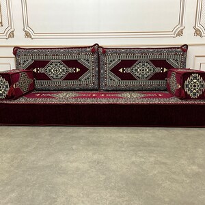 8&quot; Thick Anatolian Maroon Arabic Sofa,Arabic Majlis,Sectional Sofa,Living Room Home Decor,Floor Sofa,Boho Floor Couch,Arabic Floor Seating