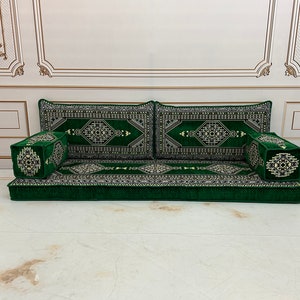 4&quot; Thick Authentic Emerald Arabic Sofa,Arabic Majlis,Sectional Sofa,Living Room Home Decor,Floor Sofa,Boho Floor Couch,Arabic Floor Seating
