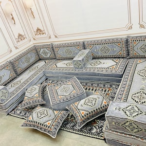 Patterned Arabic Sofa Set: Traditional U-Shaped Floor Seating
