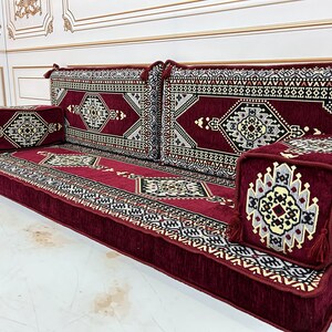 4&quot; Thick Anatolian Maroon Arabic Sofa,Arabic Majlis,Sectional Sofa,Living Room Home Decor,Floor Sofa,Boho Floor Couch,Arabic Floor Seating
