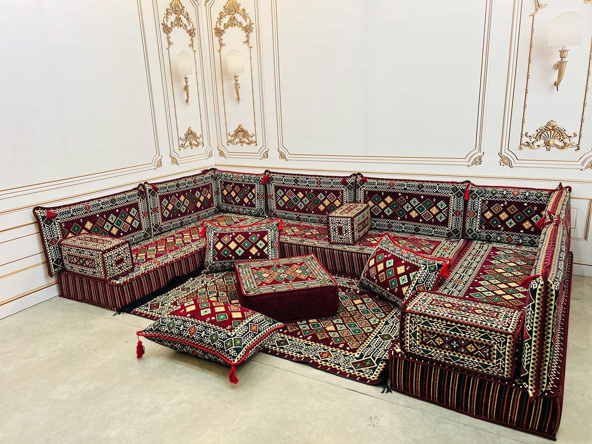 Traditional U Shaped Floor Seating Set - 8 Inch Height - Ethnic Geometric Patterns - Burgundy Color - Arabic Sofa Set - Arabic Majlis
