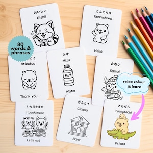 Kawaii Japanse flitskaarten | 80 woorden om te leren en te kleuren | Afdrukbare taalkaarten | Leuke Japanse reiszinnen | Digitale pdf-download