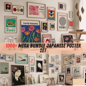 Set di 1000+ stampe murali giapponesi vintage, arte murale stampabile asiatica, set di stampe murali MEGA BUNDLE eclettico, decorazioni per la casa giapponesi, set di stampe murali giapponesi
