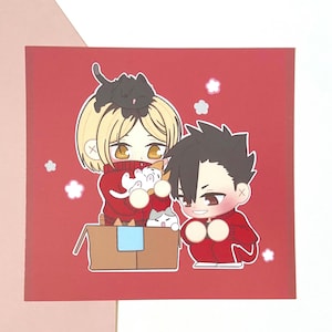 KuroKen Art print