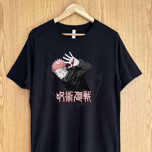 Yuji Itadori T Shirt, Jujutsu Kaisen T-Shirt, Yuji Itadori Anime Shirt, Anime Clothing, Itadori TShirt, JJK Shirt, Anime gift, Itadori JJK