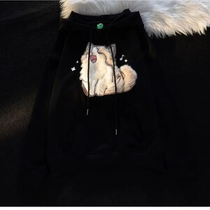 Cute Singing Fluffy Cat Hoodie
