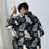 Breathing Embroidered Shirt