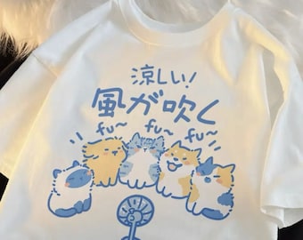 Cooling From The Heat Funny Dog And Cat T Shirts