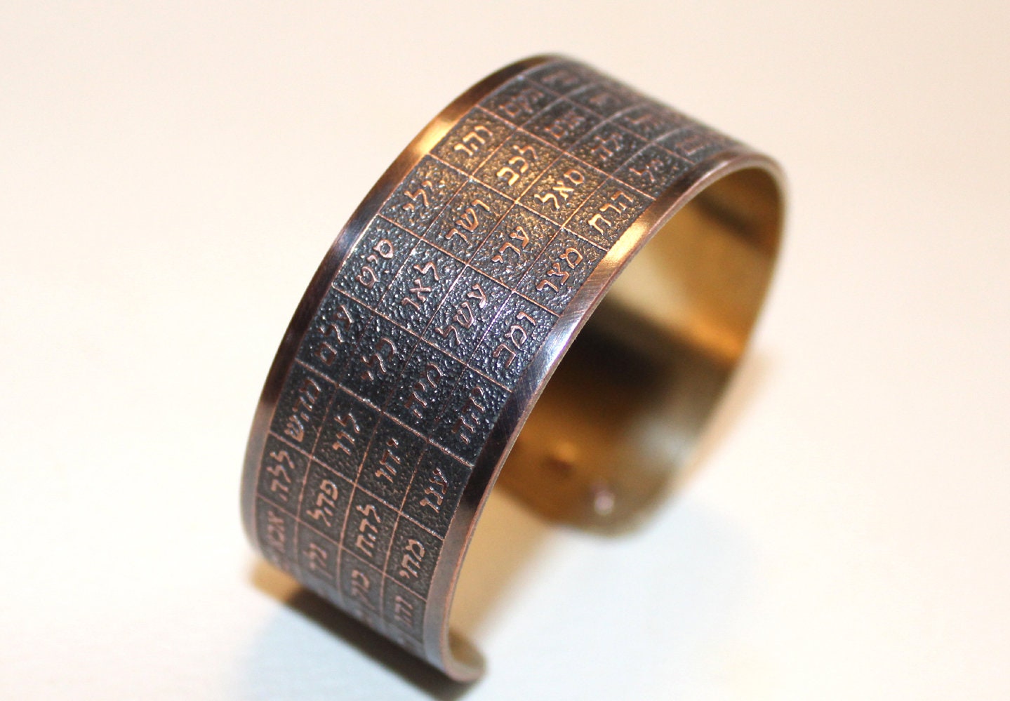 7 Shema Israel Black Bracelets - Jewish Kabbalah Hebrew Rubber Cuff Wristbands Lot 8 thumbnail image