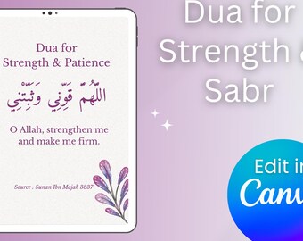 Islamische Dua Karte | Stärke & Geduld, Pastell Printable (Digitaler Download)