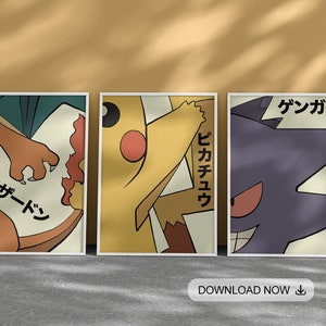 Japanese Pokemon Poster Set - Charizard - Pikachu - Gengar - Ash Ketchum - Digital Print - Wall Decor - Gift for him - Gift for her
