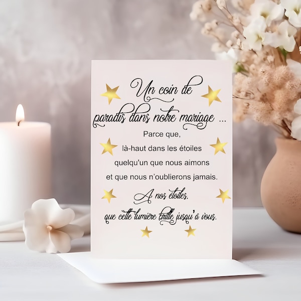 STICKERS - Mariage - Lanterne - V01