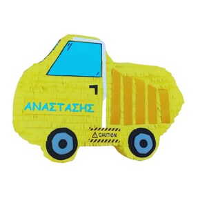 Yellow Truck Pinata for Themed Party, Yellow Pinata, birthday party, Vehicles  Pinata, Custom Pinata, yellow truck for baby shower part