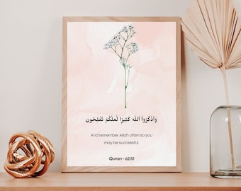 Islamic Quran Verse Print: Floral Arabic Calligraphy (Digital Download)