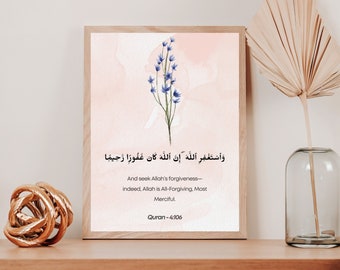 Islamic Quran Verse Print: Floral Watercolor Art (Digital Download)